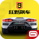 孙颖莎王曼昱蒯曼总结世乒赛
