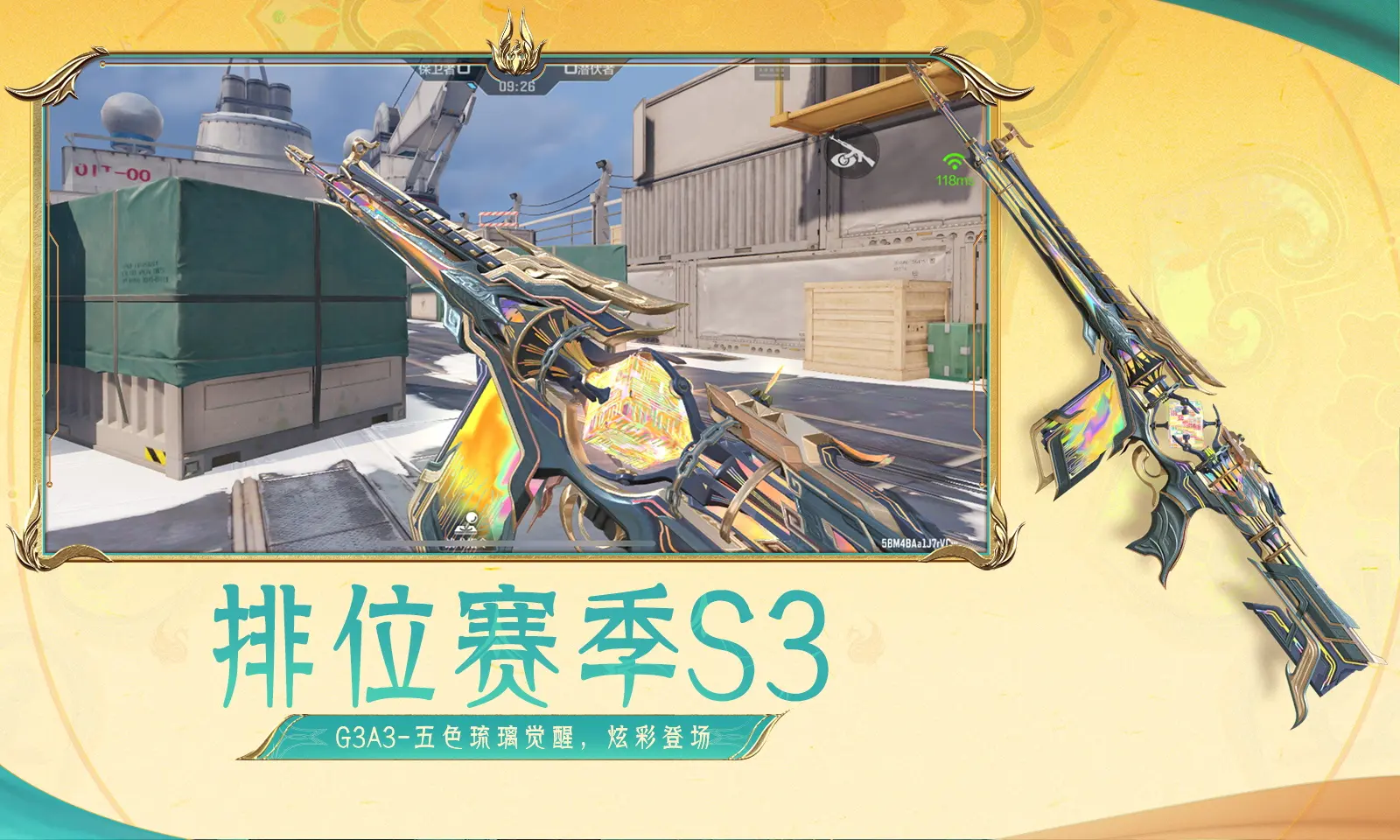张踩玲老公一小时呼吸暂停多次