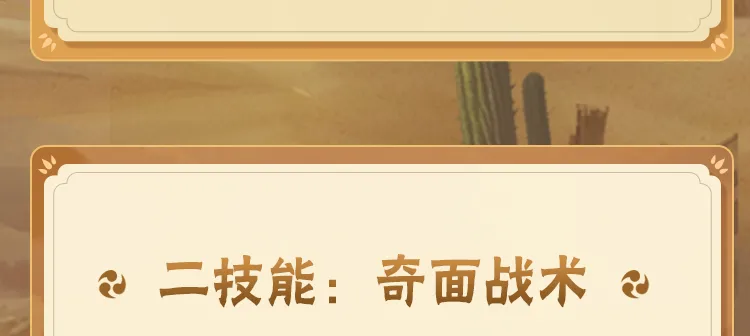 安德列娃科斯秋克