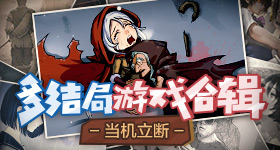 国乒男团比大胜日本