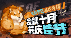 爬行能解决大部分体态问题