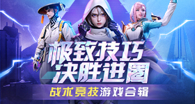 翘楚短剧感