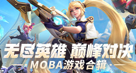 差评