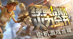 留神峪煤矿企业对作业人数统计不清