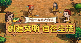股巨头被美国司法部指控操纵价格