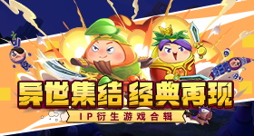 飞机上男子不满岁幼童哭闹大声呵斥