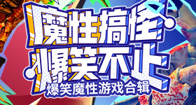 丈夫高调宣布出轨有私生子妻子崩溃