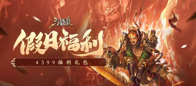 萨尔布吕肯比蒙彼利埃