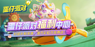中国小姐姐为了考研拆三平米房备考