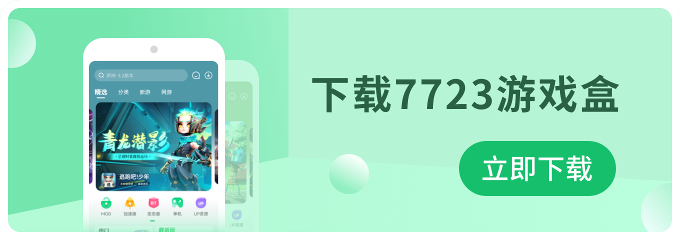 今年天气系统出现异常
