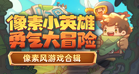 交警回应摩托车狂飙与高铁并驾齐驱