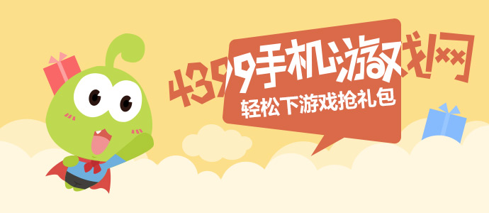 给六只猫猫同时洗澡