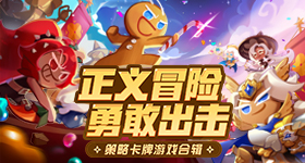 尼克斯比骑士