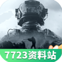 黄仁勋谈中国发展