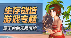 网红穿完就退成产业链