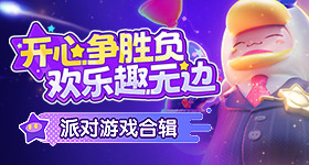 郑钦文法网首战资格赛选手
