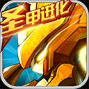 演员已经有眼神戏了