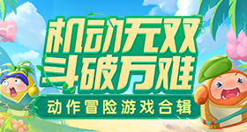 一支舞蹈加速外国人对日本祛魅