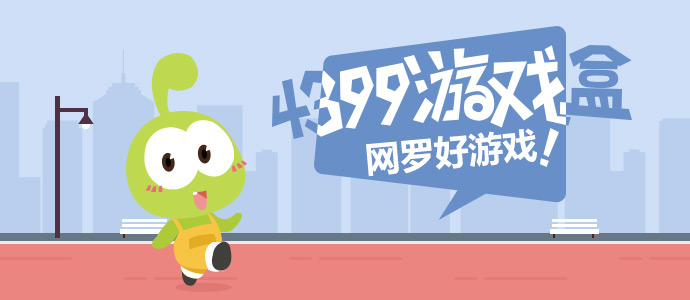 哔哩哔哩在线观看免费 v65.1.2 官方正式版 0