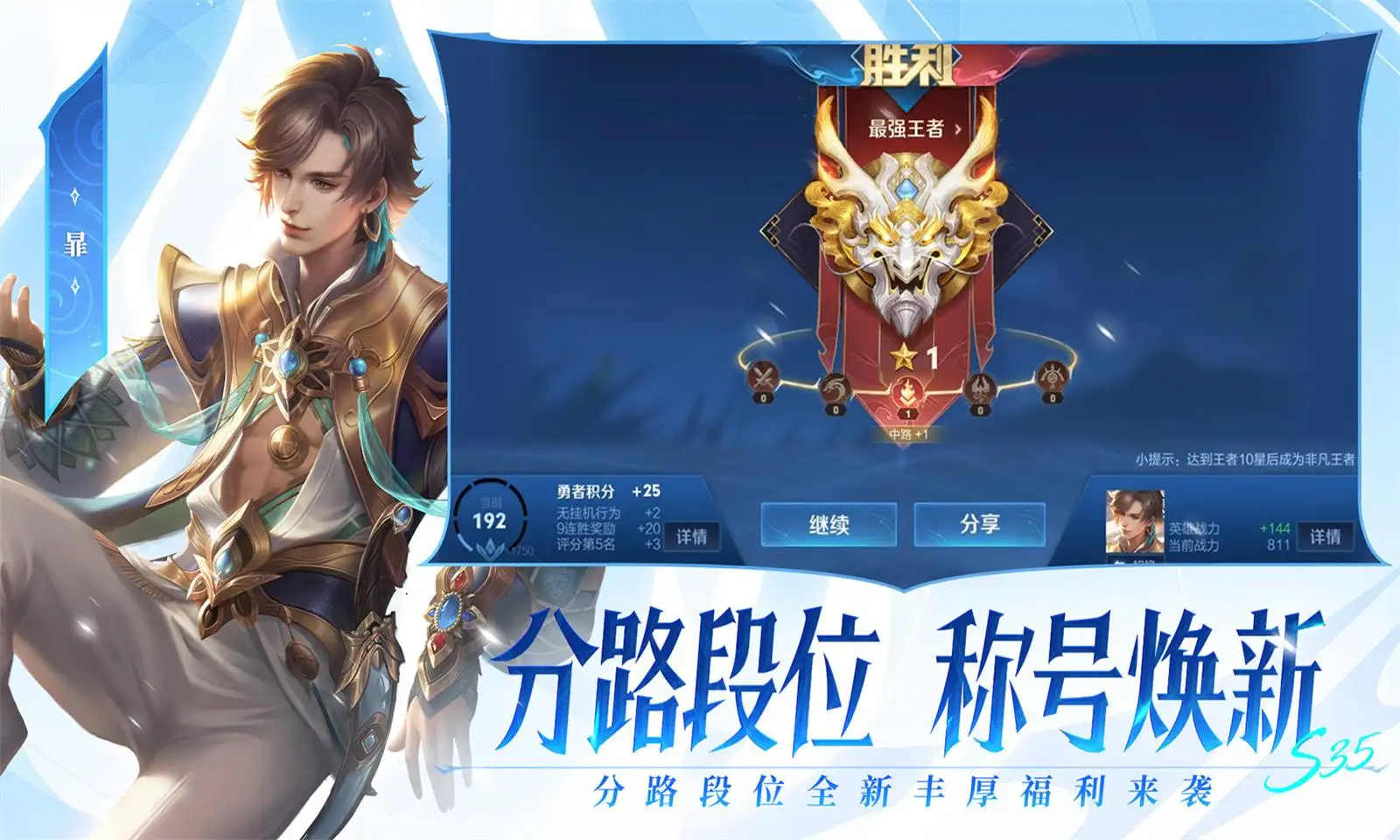 窦靖童没到岁应让母亲陪同参赛