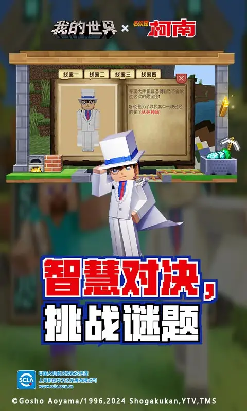 意大利种马 百度影音电核版