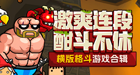张淼怡状态