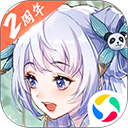 五代陈璟翊公开