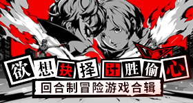长这么大终于听懂了商鞅变法