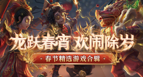金靖有了张凌赫忘了丁程鑫