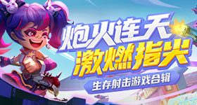 女教师打伞事件双方并非父女