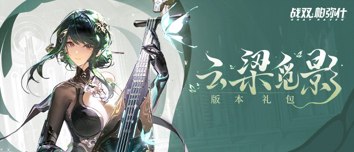 央视万美元拿下世界杯版权