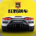 爸爸大意孩子误触电动车电源