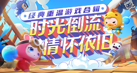 王嘉尔是何猷君婚礼伴郎