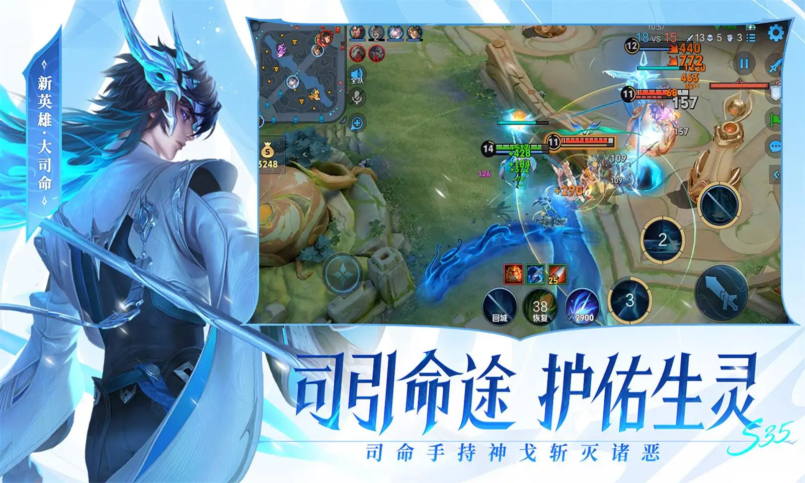 西汉姆联阿森纳