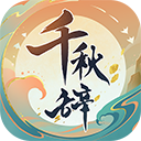 普京结束访华
