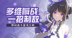 奔驰车主次调整故意碾压猫咪