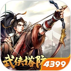山西沁源县委书记赵永进被查