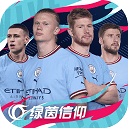 王曼昱状态